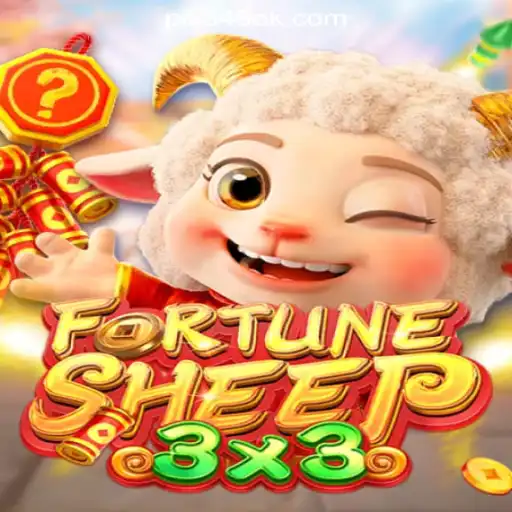 FortuneSheep: A Detailed Guide to the #1 Slot Game in Brasil